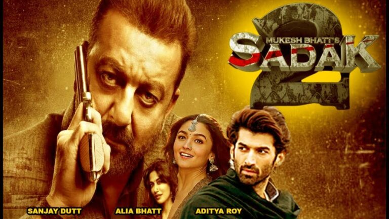 ‘सड़क 2’ का फ़र्स्ट लुक रिलीज़…जानें कब आएगा ट्रेलर