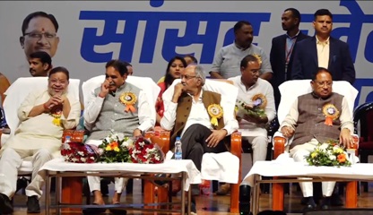 सांसद खेल महोत्सव समापन समारोह में शामिल हुए CM विष्णुदेव साय और MP बृजमोहन अग्रवाल