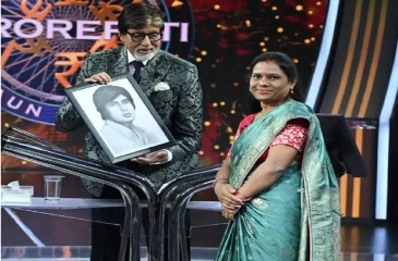 महिला टीचर ने KBC में 12 लाख रुपये जीते, छत्तीसगढ़ का नाम किया रौशन
