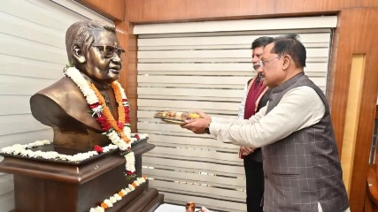 युगपुरुष श्रद्धेय अटल जी को सादर नमन