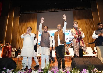सांसद खेल महोत्सव– ‘फिट युवा, विकसित भारत’ का भव्य समापन : मुख्यमंत्री विष्णु देव साय ने खिलाड़ियों का बढ़ाया उत्साह