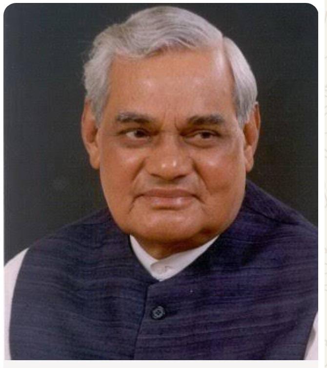 अटल बिहारी वाजपेयी की जयंती पर सुशासन दिवस: मुख्यमंत्री विष्णु देव साय ने किया नमन