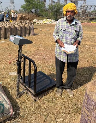 खरीदी प्रक्रिया पारदर्शी, सुगम और विश्वसनीय- किसान शिवलोचन
