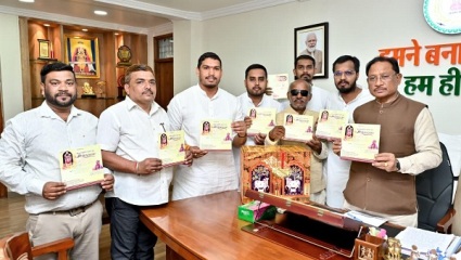 CM विष्णुदेव साय ने श्री रामकथा पोस्टर एवं कैलेंडर का किया विमोचन