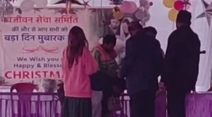 मंदिर परिसर में क्रिसमस पार्टी, सूचना मिलते पहुंची पुलिस
