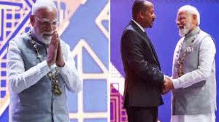 प्रधानमंत्री नरेन्द्र मोदी को इथियोपिया के सर्वोच्च नागरिक सम्मान से अलंकृत किए जाने पर मुख्यमंत्री विष्णु देव साय ने दी बधाई और शुभकामनाएं