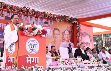 ‘मनखे-मनखे एक समान’ की भावना को साकार करता मेगा हेल्थ कैम्प: CM साय