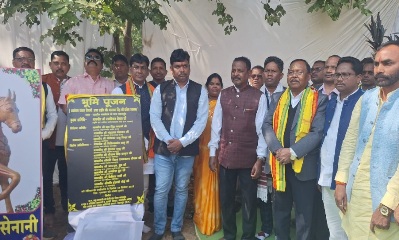 शहीद वीर नारायण सिंह की प्रतिमा स्थापना हेतु मंत्री राम विचार नेताम ने किया भूमिपूजन