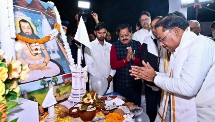 बाबा गुरु घासीदास ने पूरी मानवजाति को सामाजिक समरसता का दिया संदेश : CM विष्णुदेव साय