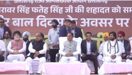वीर बाल रैली कार्यक्रम में शामिल हुए मुख्यमंत्री विष्णुदेव साय