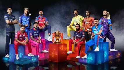 रायपुर में होंगे IPL के दो मैच, शेड्यूल जारी, रायपुर के मैदान में भिड़ेगी ये दोनों टीमें