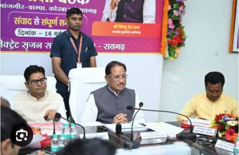 मुख्यमंत्री विष्णु देव साय ने दिखाई संवेदनशील और जिम्मेदार प्रशासनिक कार्यशैली : ईंधन बचत, समय प्रबंधन और सुशासन का समन्वित मॉडल बनी समीक्षा बैठक