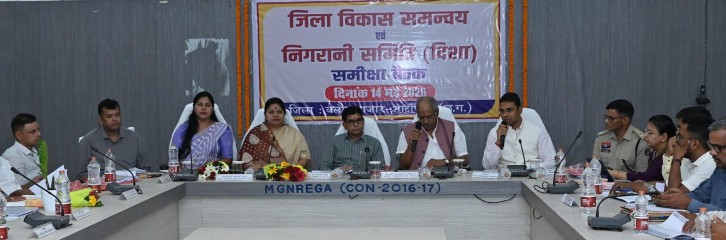 विकास की रफ्तार और जन-कल्याण पर दिशा समिति का जोर’
