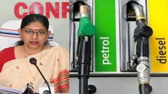 प्रदेश में पेट्रोल-डीजल का पर्याप्त स्टॉक उपलब्ध, अफवाहों से बचें : खाद्य सचिव रीना कंगाले