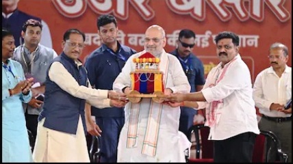 जगदलपुर में आज मध्य क्षेत्रीय परिषद की बड़ी बैठक