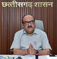 राज्य जल एवं स्वच्छता मिशन की अपेक्स कमेटी की बैठक संपन्न