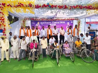 सुशासन तिहार बना संबल, ट्राइसाइकिल मिलने से खोमीन कल्लो के जीवन में लौटी आत्मनिर्भरता की मुस्कान