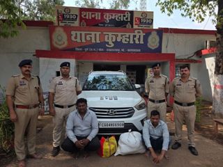 क्रेटा कार की तलाशी लेने पर गांजा बरामद, दुर्ग-कुम्हारी में दो तस्कर गिरफ्तार
