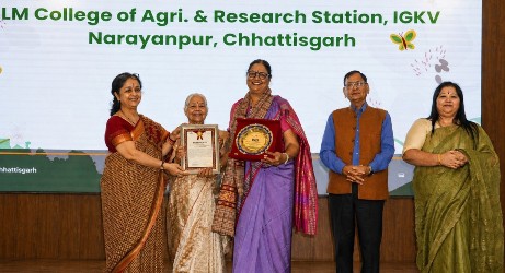 लिंगो मुदियाल कृषि महाविद्यालय नारायणपुर को मिला पर्यावरण चौंपियन अवार्ड 2026