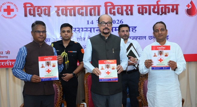रक्तदान सबसे बड़ा दान, इससे बड़ी कोई सेवा नहीं- राज्यपाल डेका
