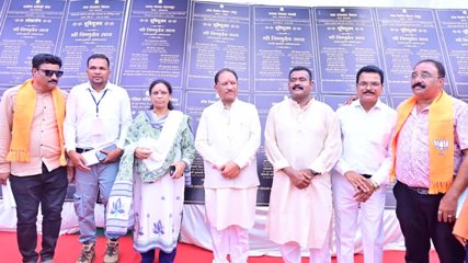 कोंडागांव के विकास का नया स्वर्णिम अध्याय: मुख्यमंत्री ने दी 152 करोड़ रुपये से अधिक के विकास कार्यों की सौगात