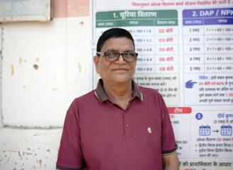 सहकारी समितियों से समय पर खाद-बीज मिलने से खेती की तैयारी हुई आसान
