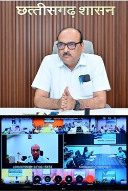 नीट यूजी 2026 परीक्षा के सुचारु संचालन के लिए मुख्य सचिव ने कलेक्टरों को दिये दिशा-निर्देश मुख्य सचिव की अध्यक्षता में बैठक सम्पन्न
