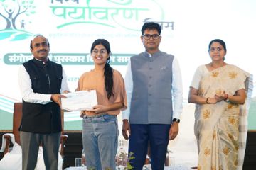 विश्व पर्यावरण दिवस पर आयोजित चित्रकला प्रतियोगिता के विजेताओं को मंत्री ओ.पी. चौधरी ने किया सम्मानित