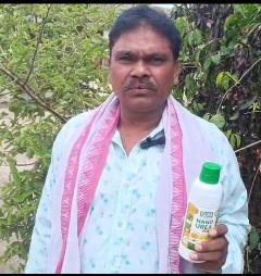 प्रगतिशील किसान पुरेंद्र कुमार यादव ने अपनाई आधुनिक तकनीक, धान की खेती में मिले उत्साहजनक परिणाम
