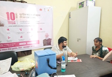 प्रधानमंत्री सुरक्षित मातृत्व अभियान के 10 वर्ष पूर्ण होने पर सीएचसी तुमगांव में स्वास्थ्य शिविर आयोजित
