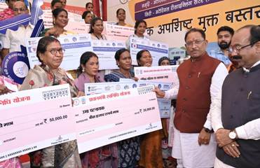 स्ट्रीट वेंडर्स के सपनों को मिली नई उड़ान