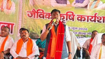 जैविक खेती से बढ़ेगी किसानों की आय, पर्यावरण संरक्षण को मिलेगा बल – वन मंत्री केदार कश्यप