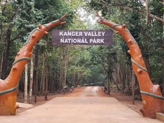 कांगेर घाटी राष्ट्रीय उद्यान और कोटमसर गुफा पर्यटकों के लिए बंद