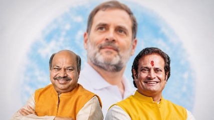 राहुल गांधी के छत्तीसगढ़ प्रवास पर मचा घमासान, भाजपा विधायक पुरंदर मिश्रा ने कहा- दिल्ली से आ रहा है जोकर, विकास उपाध्याय ने कहा- मेंटली डिस्टर्ब हो चुके हैं पुरंदर…
