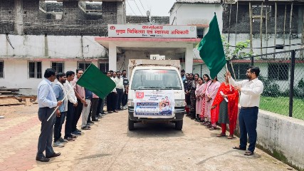 जागरूकता रथ रवाना, सास-बहू सम्मेलन और जनजागरूकता कार्यक्रमों के जरिए दिया जाएगा स्वस्थ परिवार का संदेश