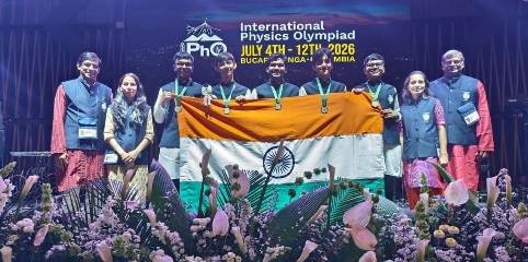 वित्त मंत्री ओपी चौधरी ने अंतरराष्ट्रीय भौतिकी ओलंपियाड 2026 के स्वर्ण पदक विजेताओं को दी बधाई