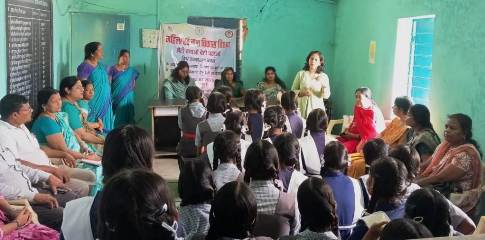 बेटी बचाओ बेटी पढ़ाओ अभियान के तहत जनसंख्या स्थिरीकरण एवं बालिका संरक्षण पर जागरूकता कार्यक्रम आयोजित