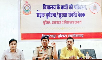 बिलासपुर पुलिस की बड़ी पहल, यातायात नियमों से जुड़े कड़े दिशा-निर्देश जारी