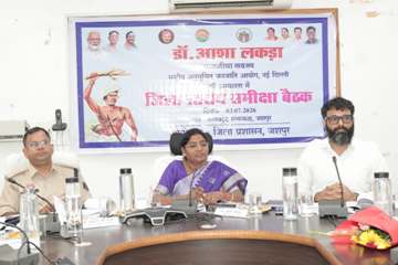 जनजातीय अधिकारों की सुरक्षा और विकास योजनाओं के प्रभावी क्रियान्वयन पर विशेष जोर