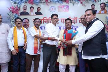 वित्त मंत्री ओपी चौधरी नामनिर्दिष्ट पार्षदों के शपथ ग्रहण समारोह में हुए शामिल