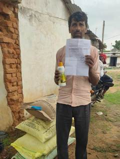 इफको नैनो डीएपी ने बढ़ाया किसान का विश्वास, कम मात्रा में मिला बेहतर पोषण और समय पर हुई खरीफ की तैयारी
