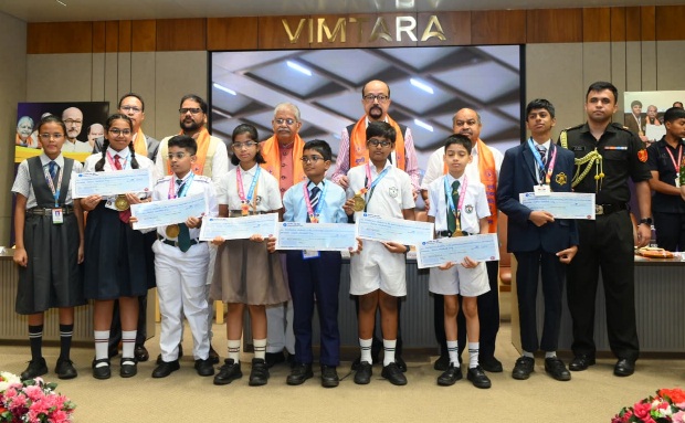 पीएसवाय राष्ट्रीय उत्कृष्टता सम्मान समारोह में मेधावी विद्यार्थियों का सम्मान