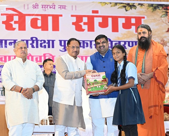 गौ संरक्षण जनभागीदारी से ही बनेगा जनआंदोलन : मुख्यमंत्री विष्णु देव साय