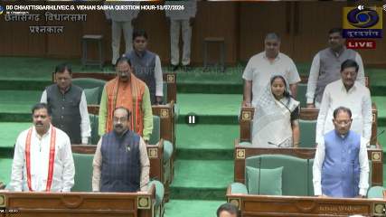 छत्तीसगढ़ विधानसभा मानसून सत्र: डॉ. तीजन बाई को दी गई श्रद्धांजलि, सीएम साय ने पंडवानी गायिका को बताया छत्तीसगढ़ की सांस्कृतिक पहचान…