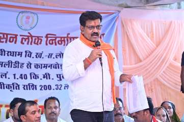 अमलीडीह को मिली विकास कार्य की सौगात, उप मुख्यमंत्री विजय शर्मा ने 2 करोड़ की लागत के सड़क निर्माण का किया भूमिपूजन