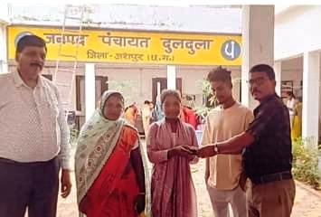 श्रवण बाधित छात्रा को मिला श्रवण यंत्र, अब पढ़ाई में नहीं होगी कोई बाधा