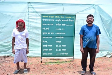 संरक्षित खेती और उद्यानिकी से जशपुर के किसान अनारथ साय ने लिखी आत्मनिर्भरता की नई कहानी