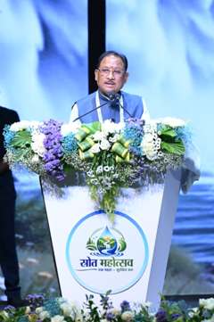 नदी बचेगी तो जल बचेगा और जल बचेगा तो जीवन बचेगा: मुख्यमंत्री विष्णु देव साय