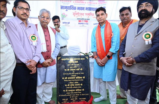 भौतिक प्रगति के साथ अपनी समृद्ध परंपरा और मानवीय मूल्यों को सहेजकर रखना ही सच्चा विकास- मंत्री टंक राम वर्मा