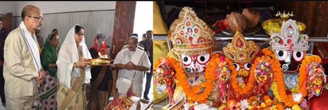 रक्षाबंधन पर राज्यपाल रमेन डेका ने भगवान जगन्नाथ के दर्शन कर बांधा रक्षासूत्र